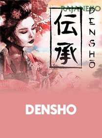 Densho banner
